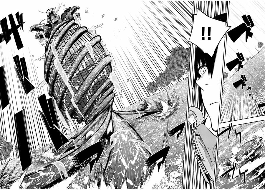 Dorei Tensei: Sono Dorei, Saikyou No Ouji Ni Tsuki: Chapter 74