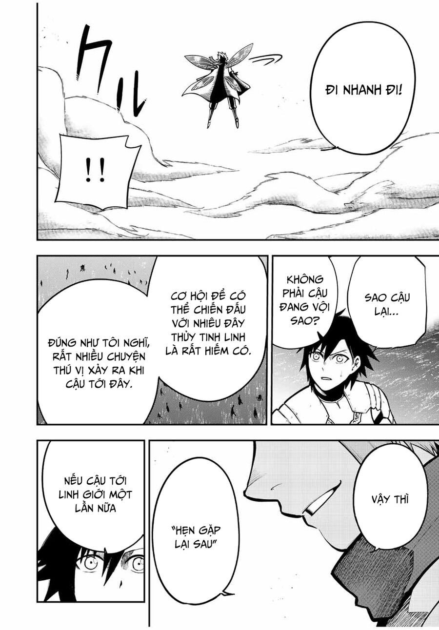 Dorei Tensei: Sono Dorei, Saikyou No Ouji Ni Tsuki: Chapter 76