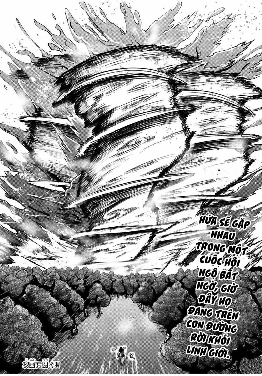 Dorei Tensei: Sono Dorei, Saikyou No Ouji Ni Tsuki: Chapter 76