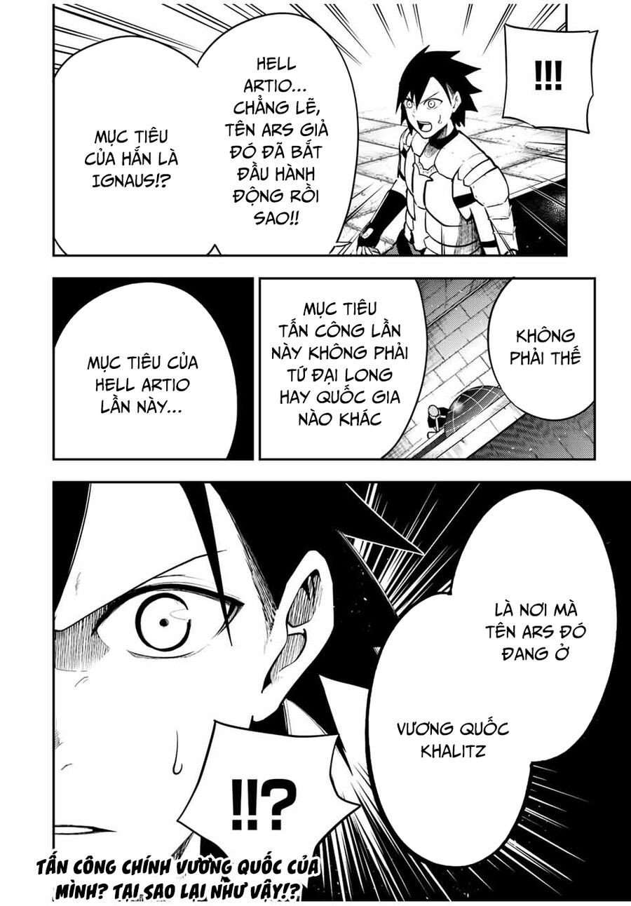 Dorei Tensei: Sono Dorei, Saikyou No  Ouji Ni Tsuki: Chapter 78