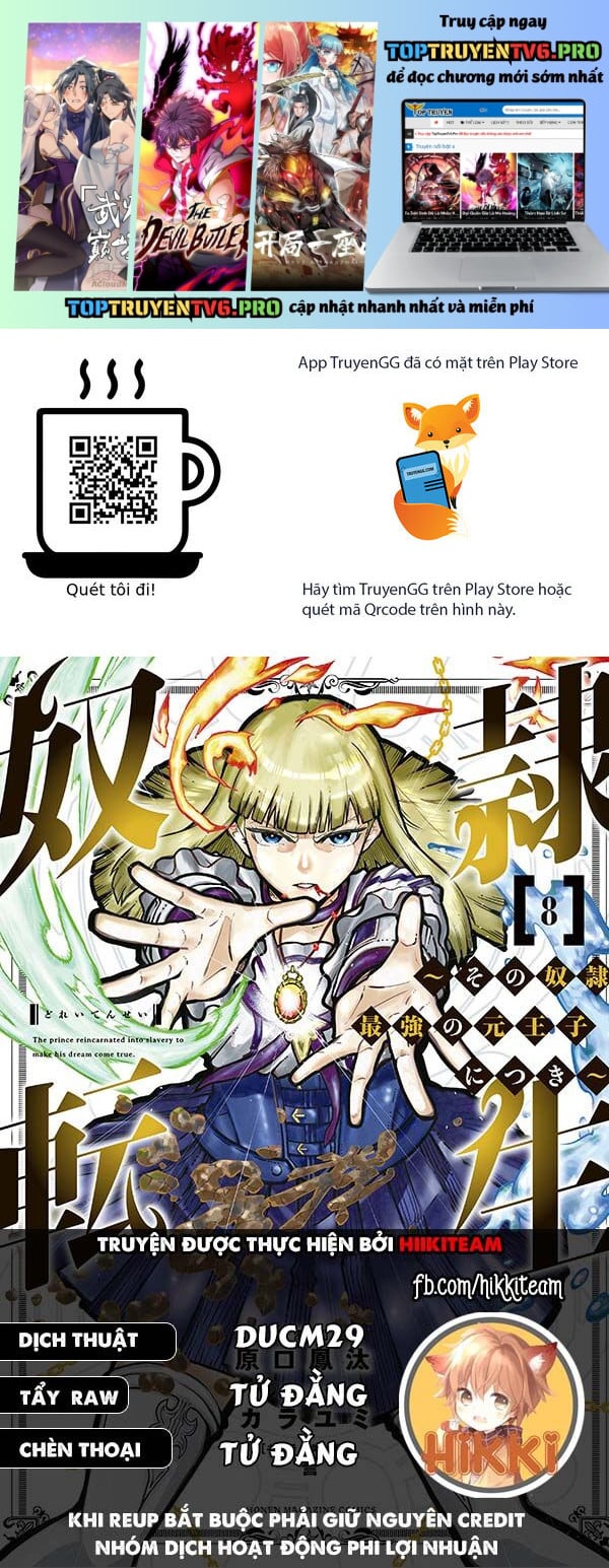 Dorei Tensei: Sono Dorei, Saikyou No Ouji Ni Tsuki: Chapter 80
