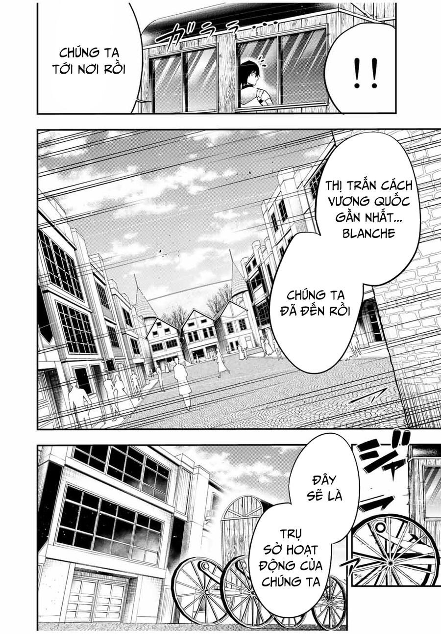 Dorei Tensei: Sono Dorei, Saikyou No Ouji Ni Tsuki: Chapter 80