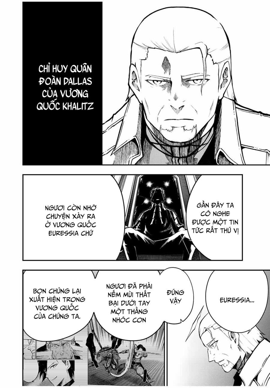 Dorei Tensei: Sono Dorei, Saikyou No Ouji Ni Tsuki: Chapter 80