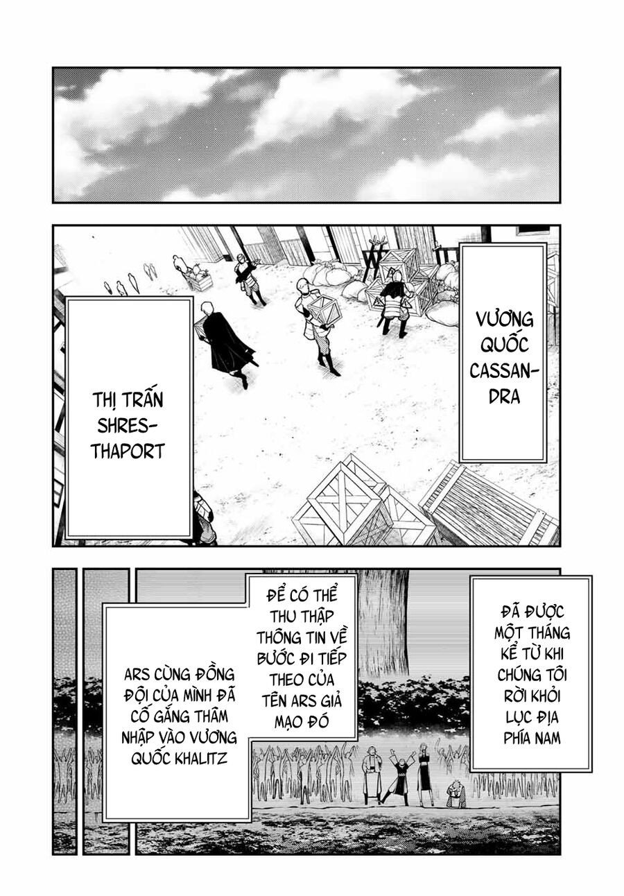 Dorei Tensei: Sono Dorei, Saikyou No Ouji Ni Tsuki: Chapter 80