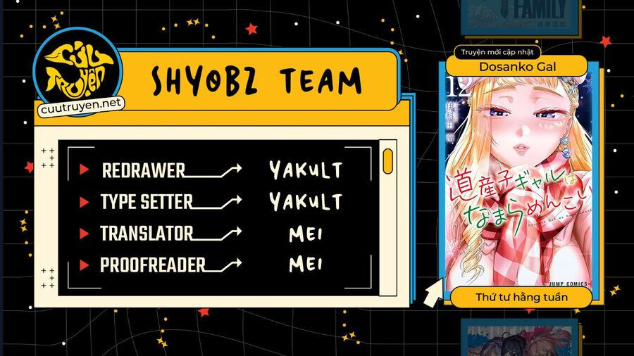 Dosanko Gyaru Is Mega Cute: Chapter 100.6