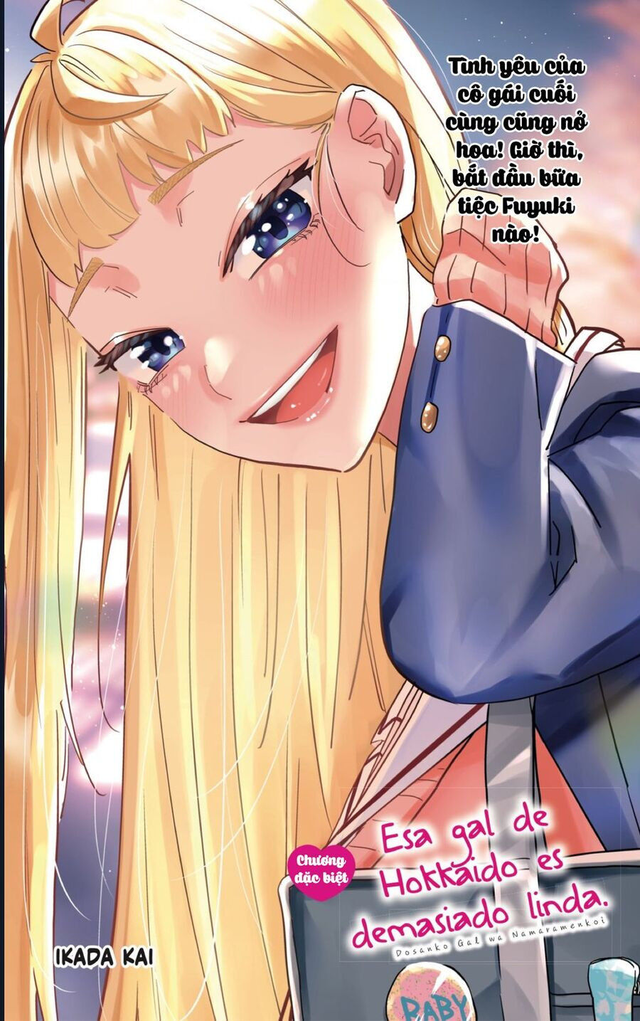 Dosanko Gyaru Is Mega Cute: Chapter 100.6