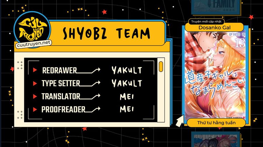 Dosanko Gyaru Is Mega Cute: Chapter 103