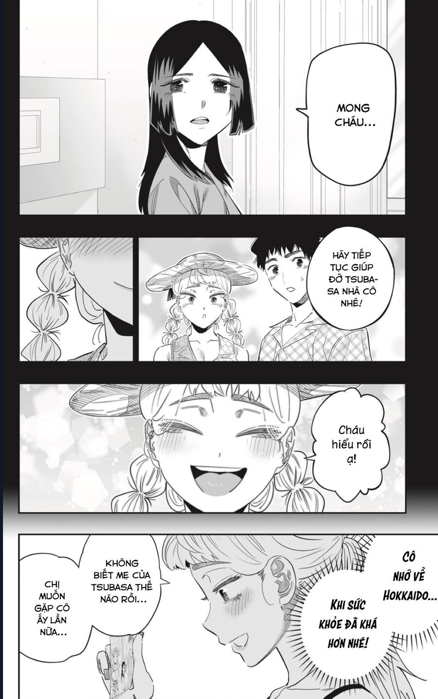 Dosanko Gyaru Is Mega Cute: Chapter 103