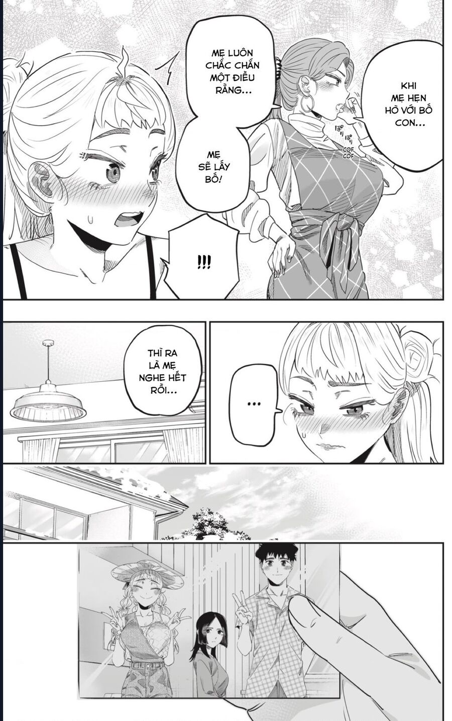 Dosanko Gyaru Is Mega Cute: Chapter 103