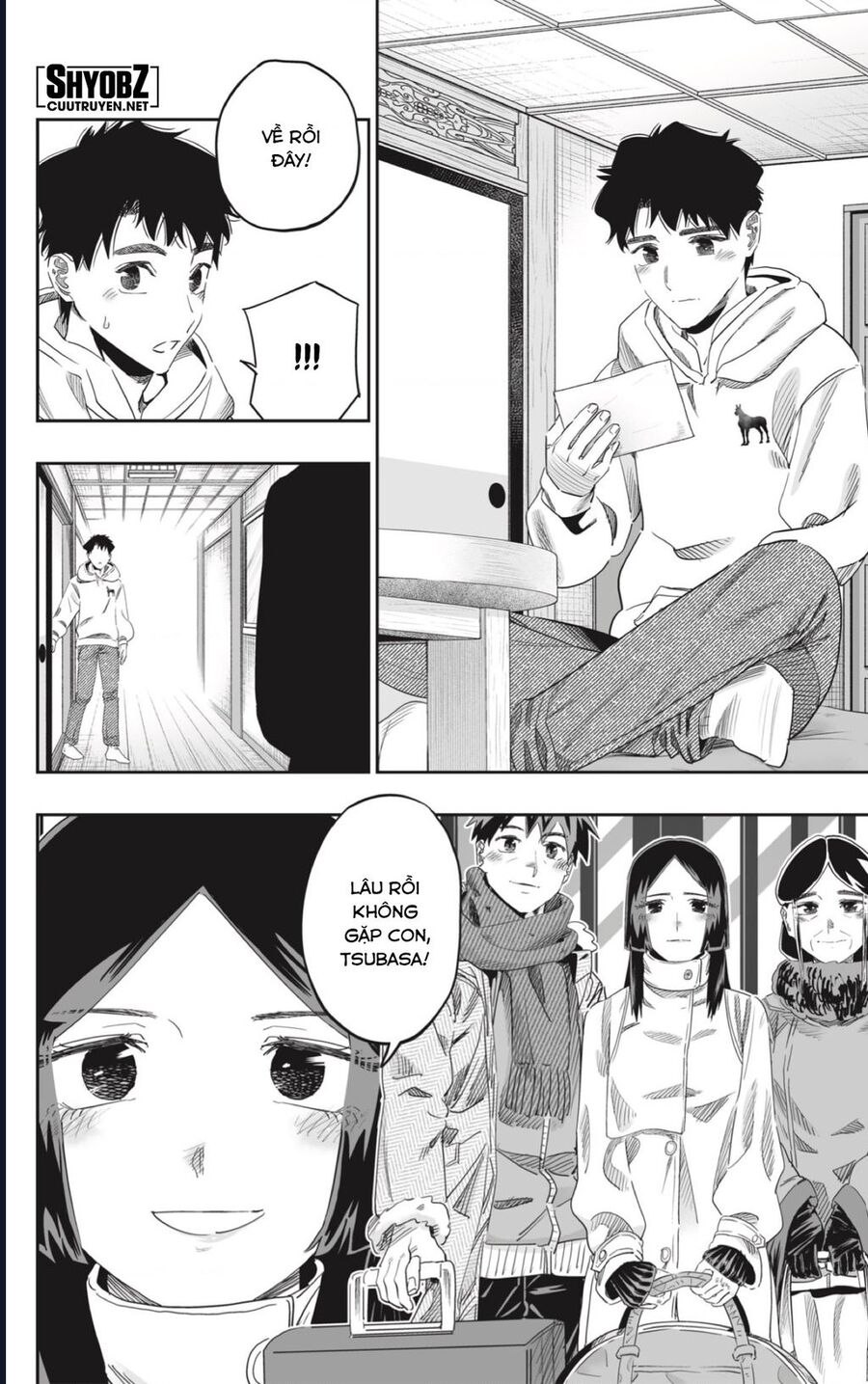 Dosanko Gyaru Is Mega Cute: Chapter 103