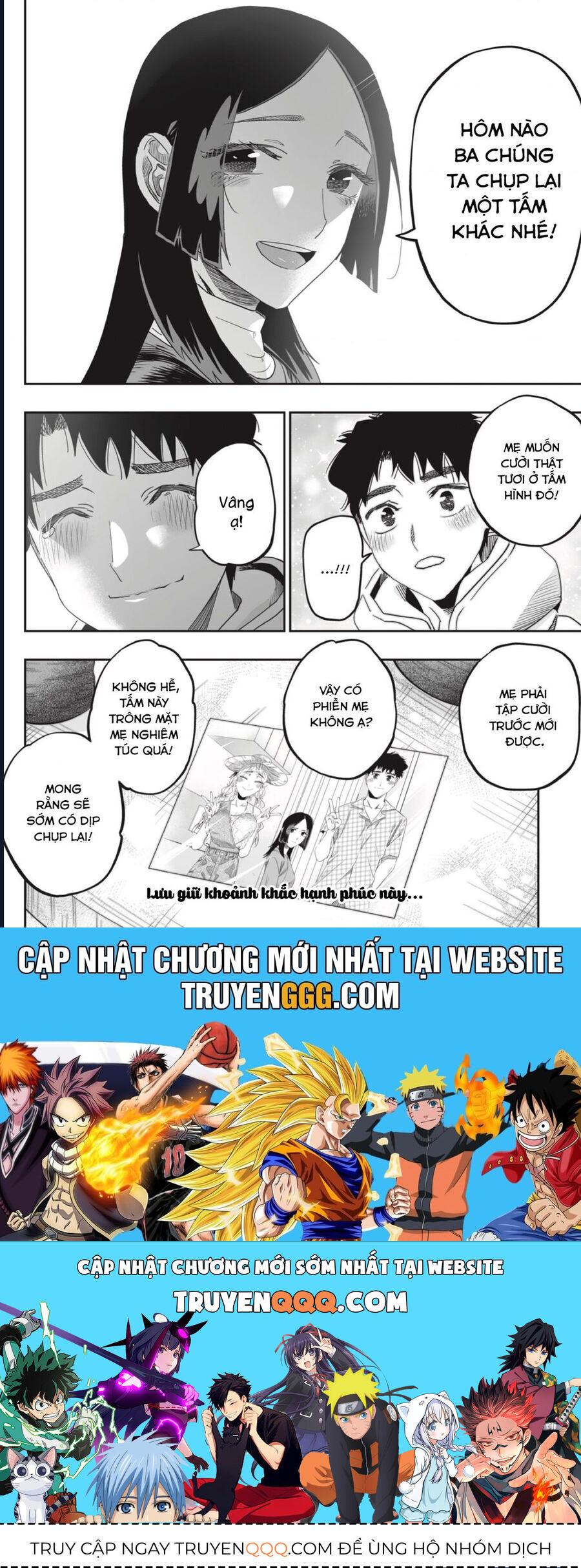 Dosanko Gyaru Is Mega Cute: Chapter 103