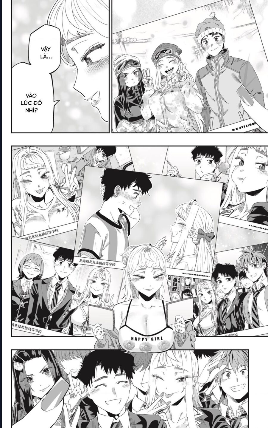 Dosanko Gyaru Is Mega Cute: Chapter 103