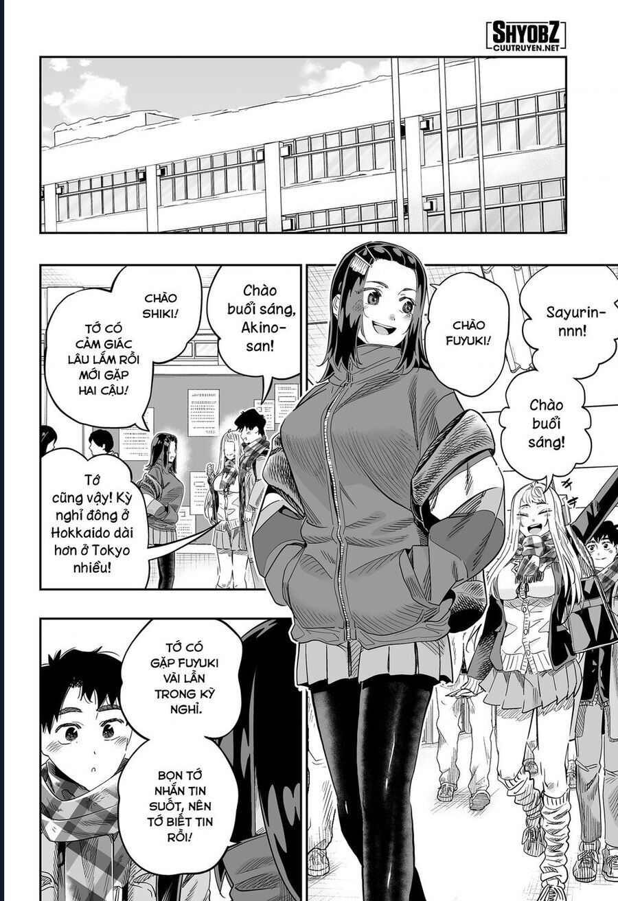 Dosanko Gyaru Is Mega Cute: Chapter 106