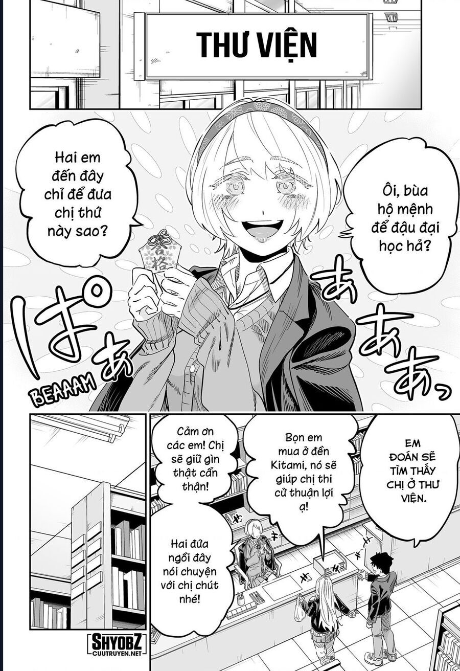 Dosanko Gyaru Is Mega Cute: Chapter 106