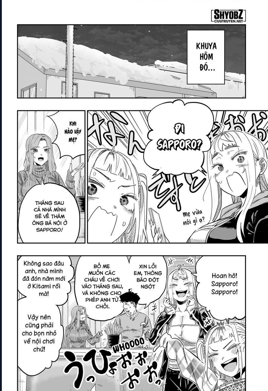 Dosanko Gyaru Is Mega Cute: Chapter 106