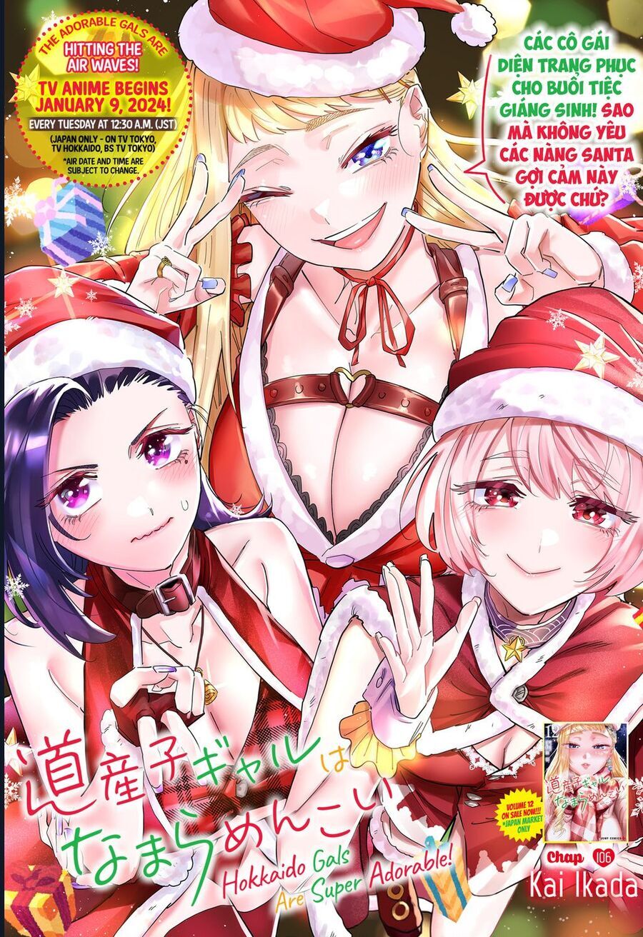 Dosanko Gyaru Is Mega Cute: Chapter 106