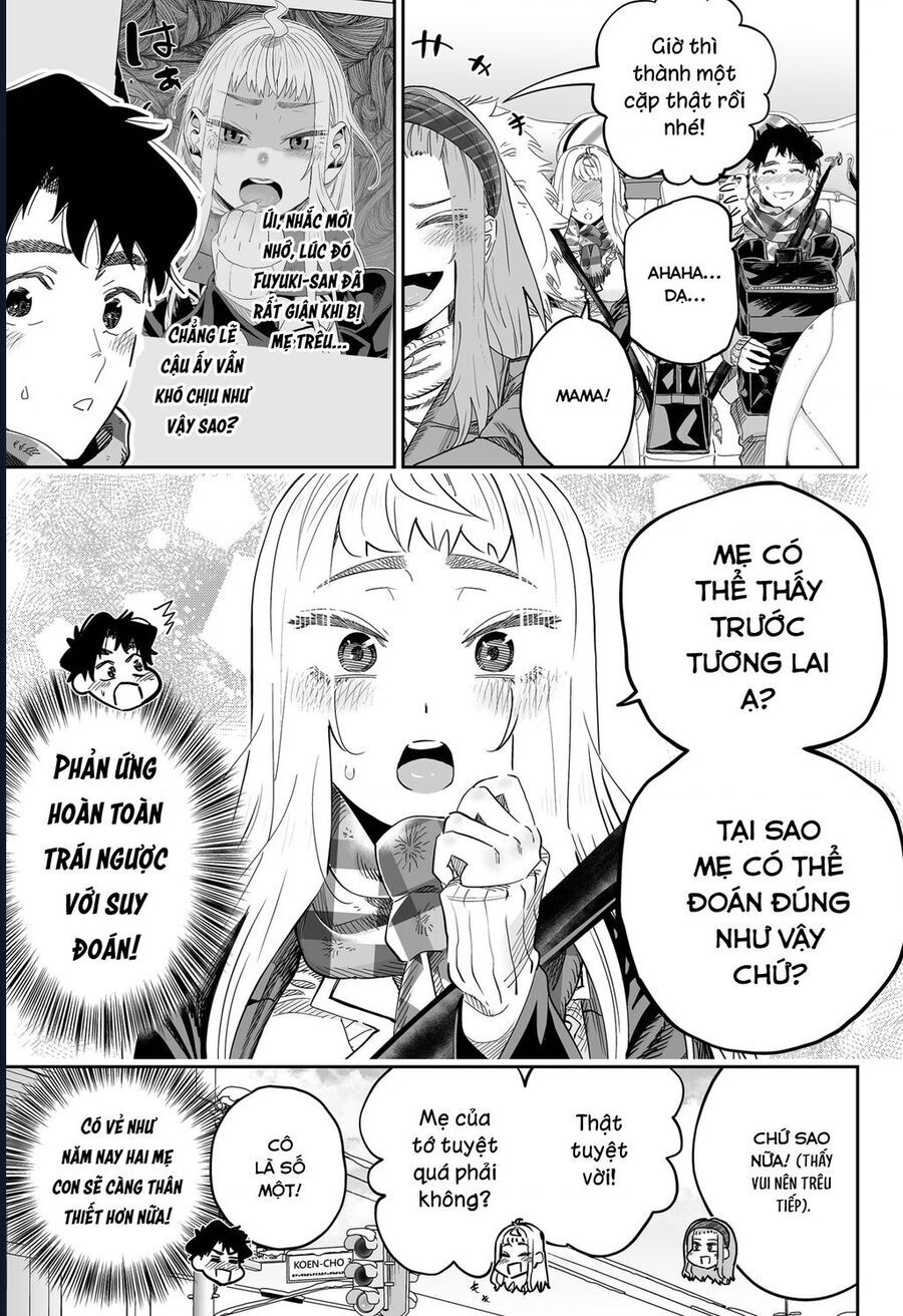 Dosanko Gyaru Is Mega Cute: Chapter 106