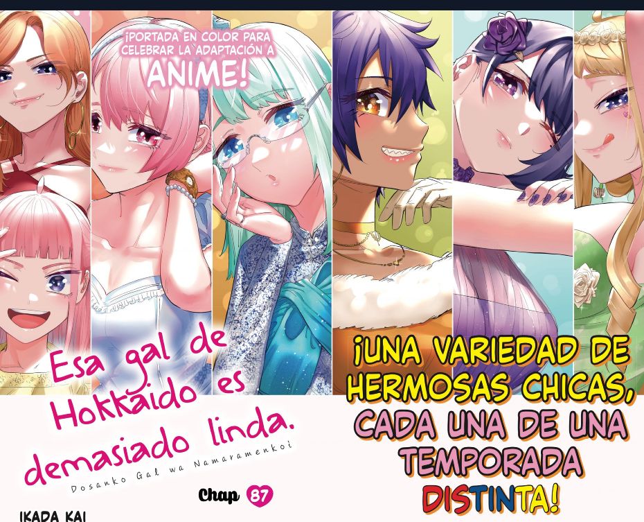 Dosanko Gyaru Is Mega Cute: Chapter 87