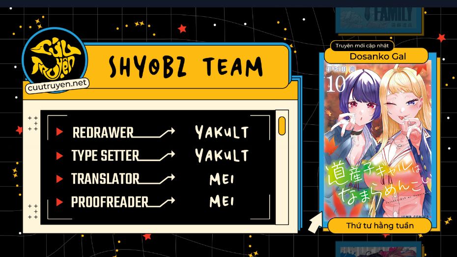 Dosanko Gyaru Is Mega Cute: Chapter 88