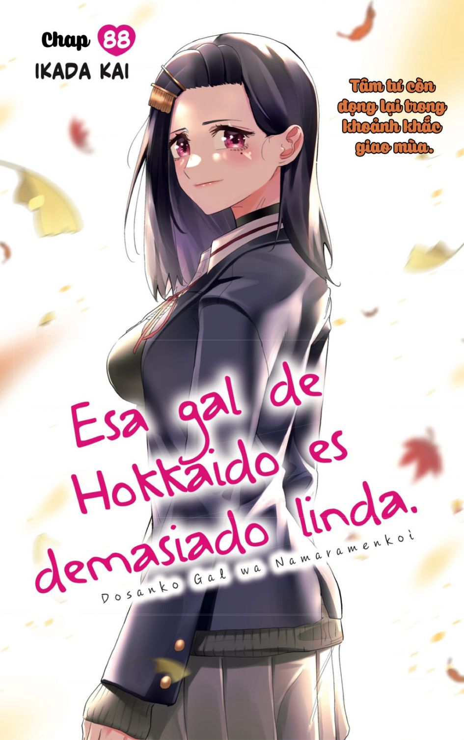 Dosanko Gyaru Is Mega Cute: Chapter 88