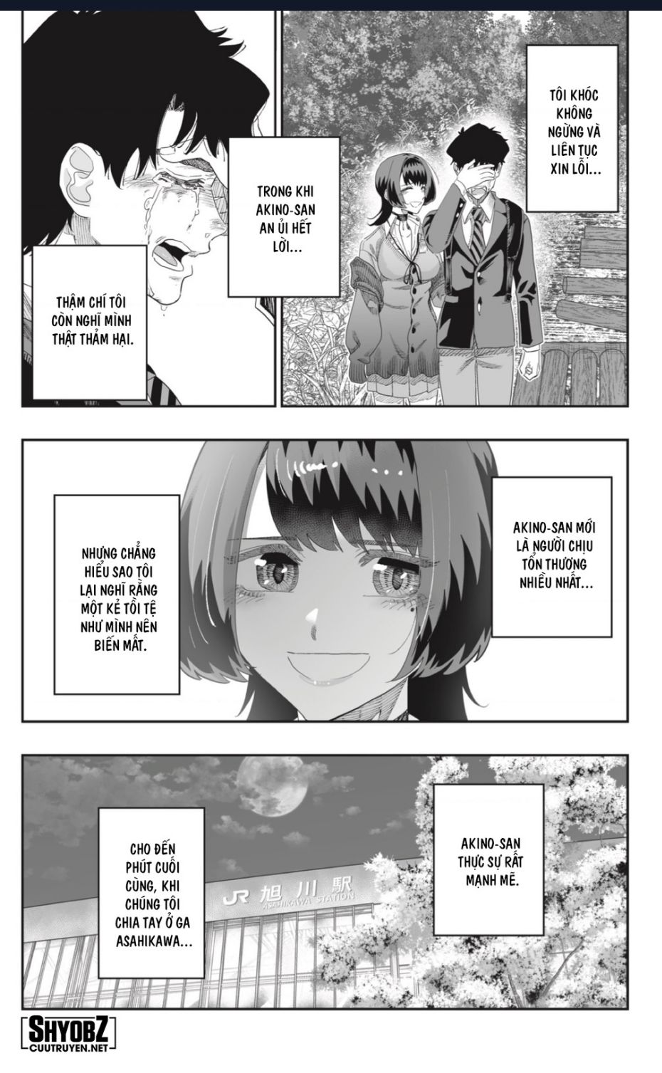 Dosanko Gyaru Is Mega Cute: Chapter 88