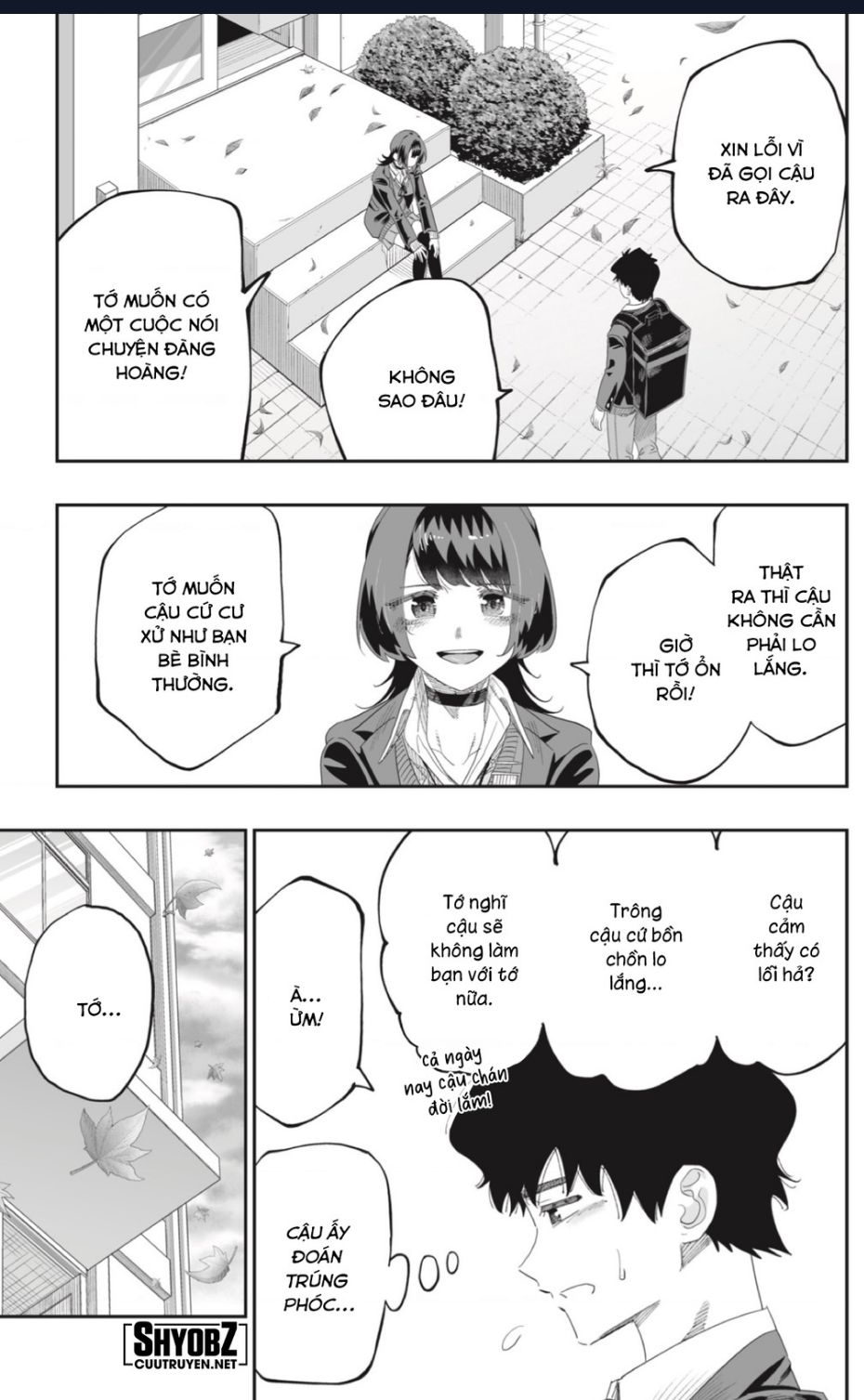 Dosanko Gyaru Is Mega Cute: Chapter 88