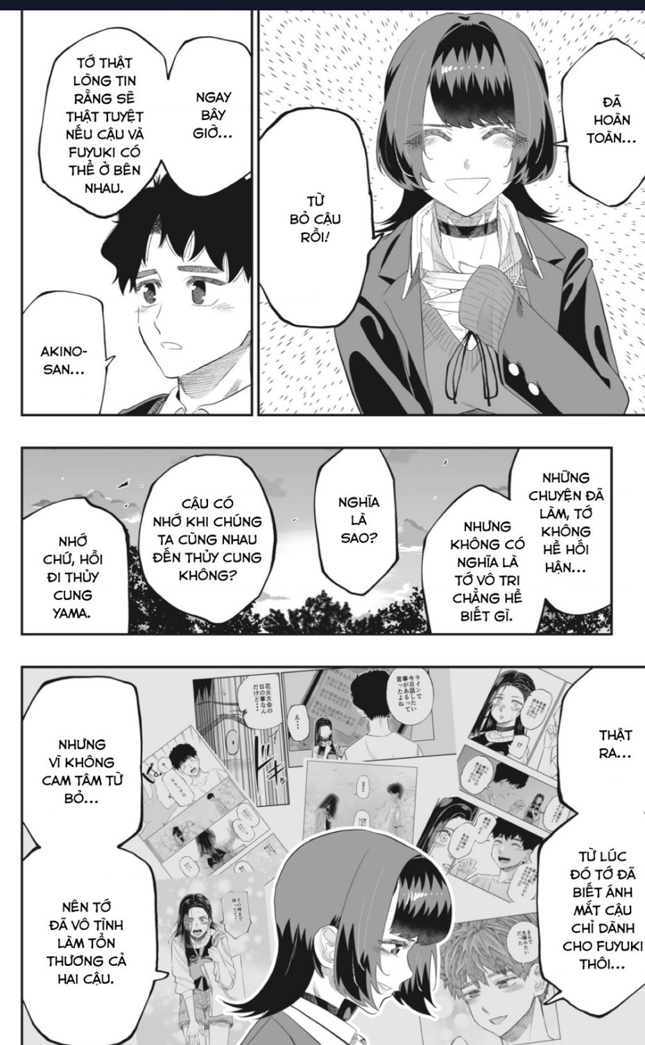 Dosanko Gyaru Is Mega Cute: Chapter 88