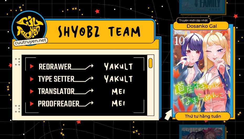 Dosanko Gyaru Is Mega Cute: Chapter 90