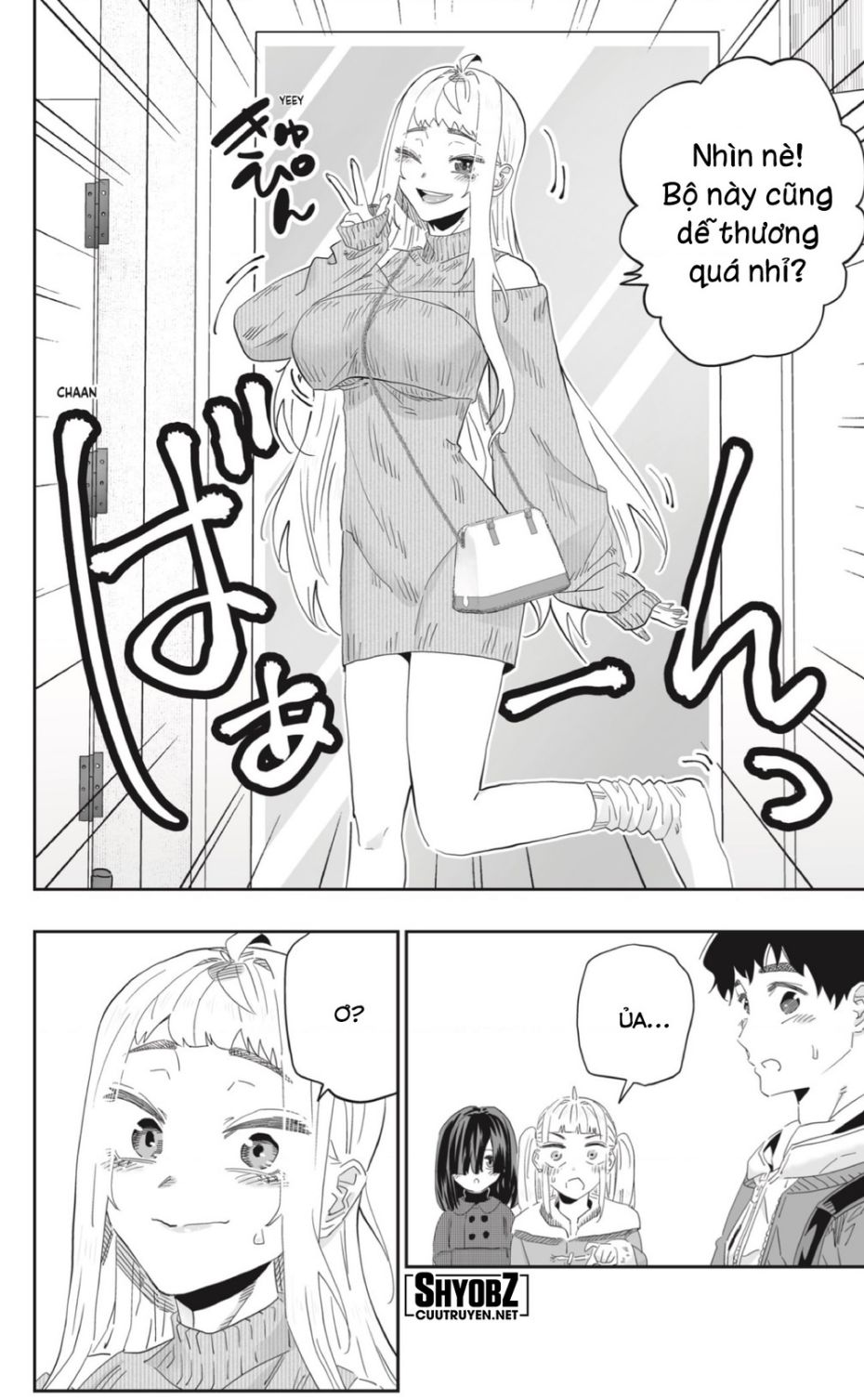 Dosanko Gyaru Is Mega Cute: Chapter 90
