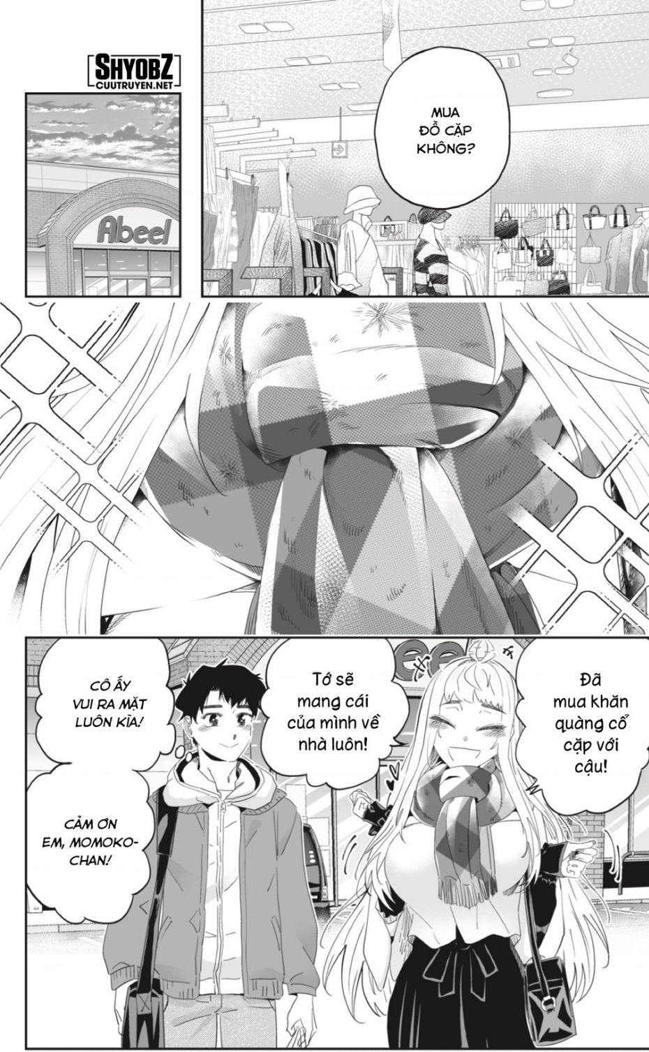 Dosanko Gyaru Is Mega Cute: Chapter 90