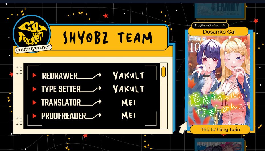 Dosanko Gyaru Is Mega Cute: Chapter 91