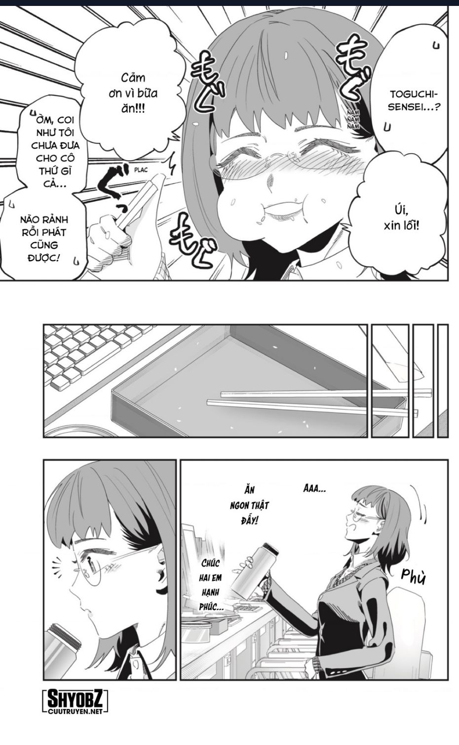 Dosanko Gyaru Is Mega Cute: Chapter 91