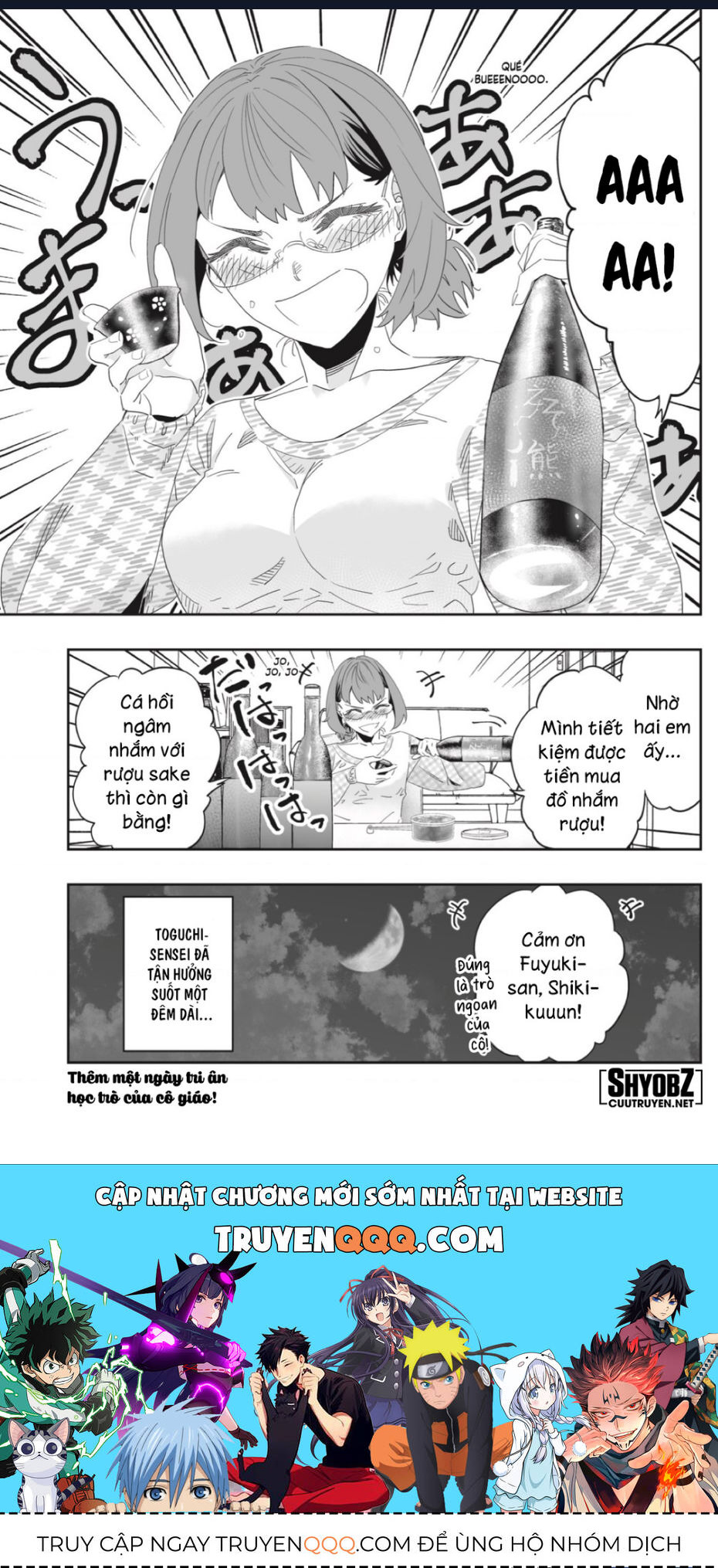Dosanko Gyaru Is Mega Cute: Chapter 91