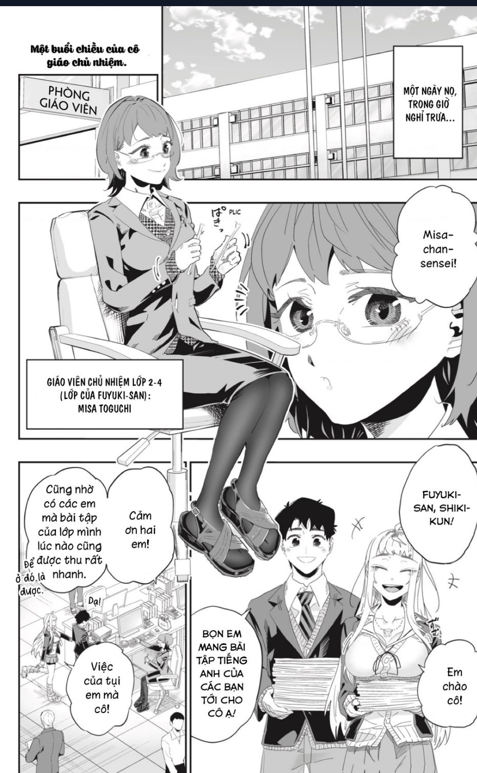 Dosanko Gyaru Is Mega Cute: Chapter 91