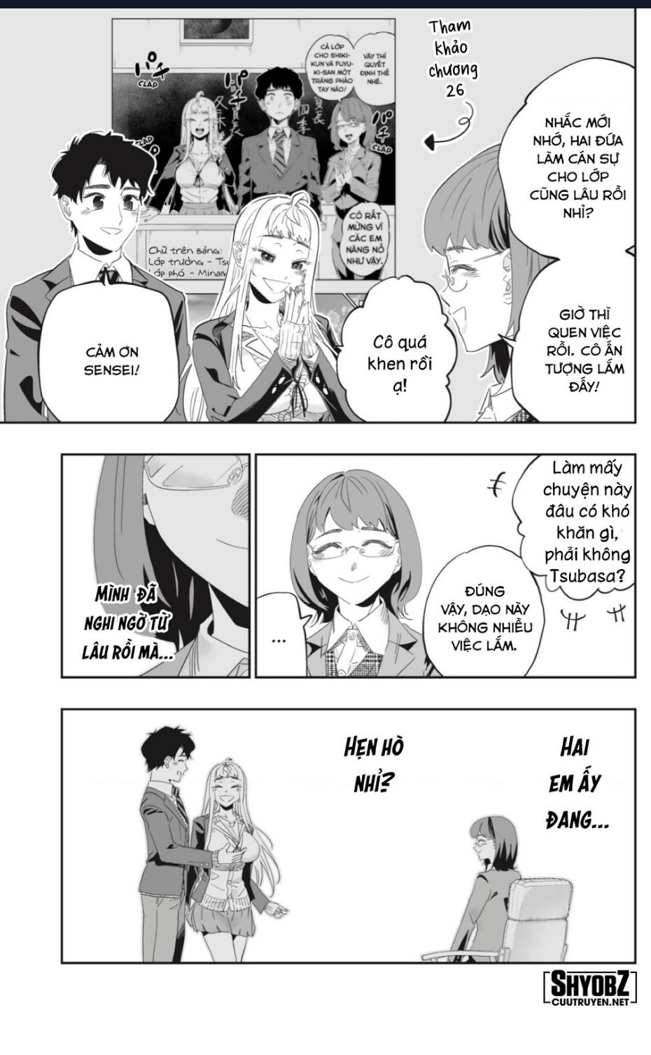 Dosanko Gyaru Is Mega Cute: Chapter 91