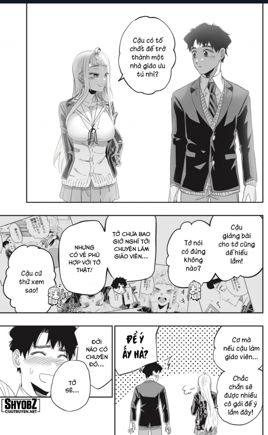 Dosanko Gyaru Is Mega Cute: Chapter 92
