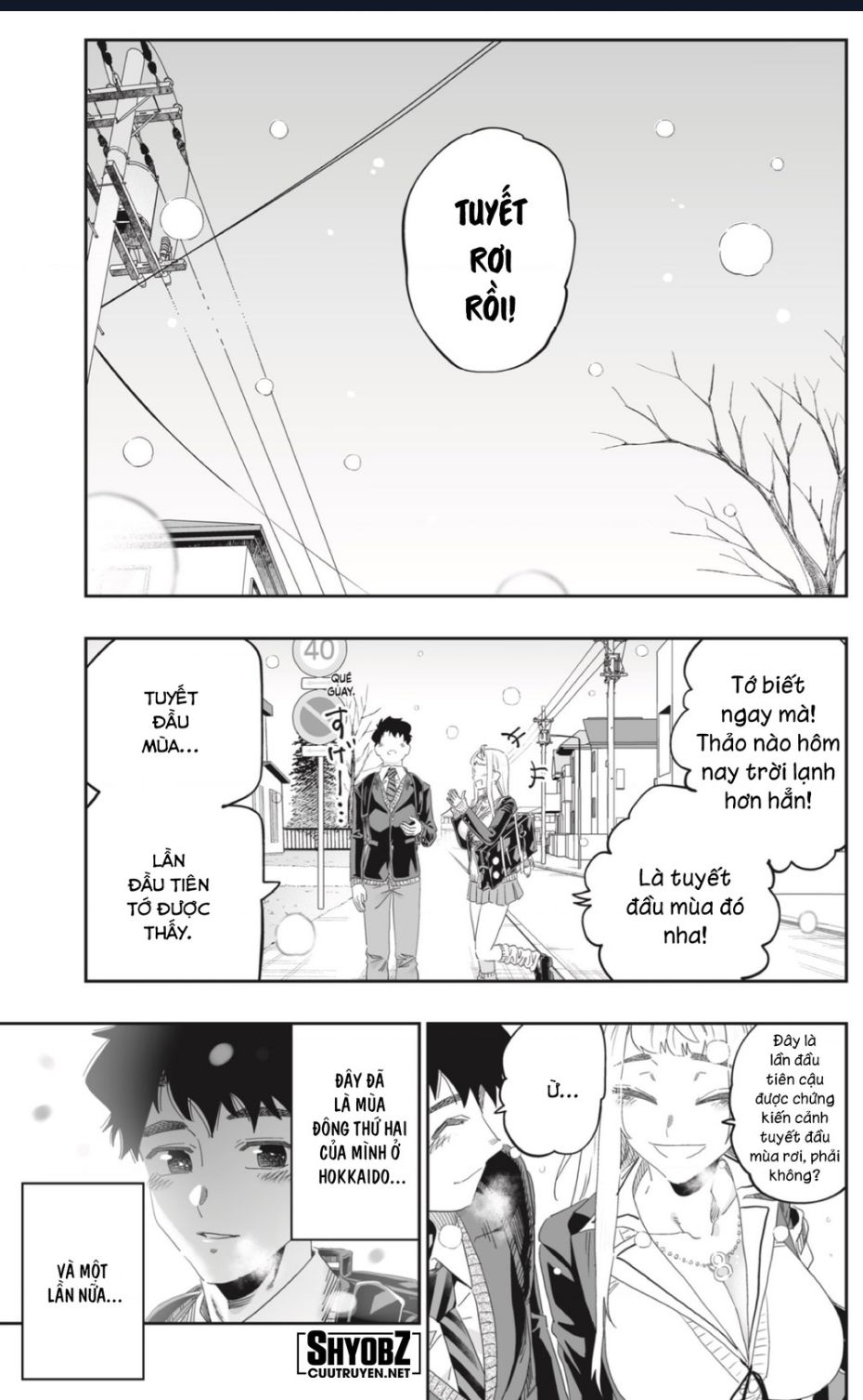 Dosanko Gyaru Is Mega Cute: Chapter 92