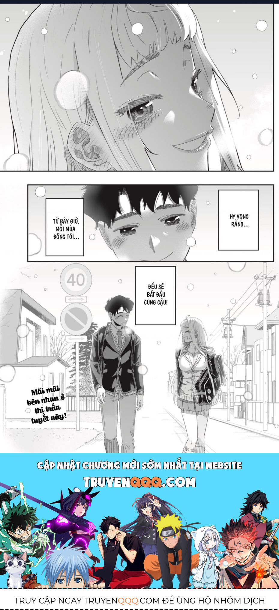 Dosanko Gyaru Is Mega Cute: Chapter 92