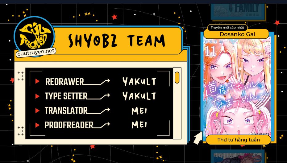 Dosanko Gyaru Is Mega Cute: Chapter 93