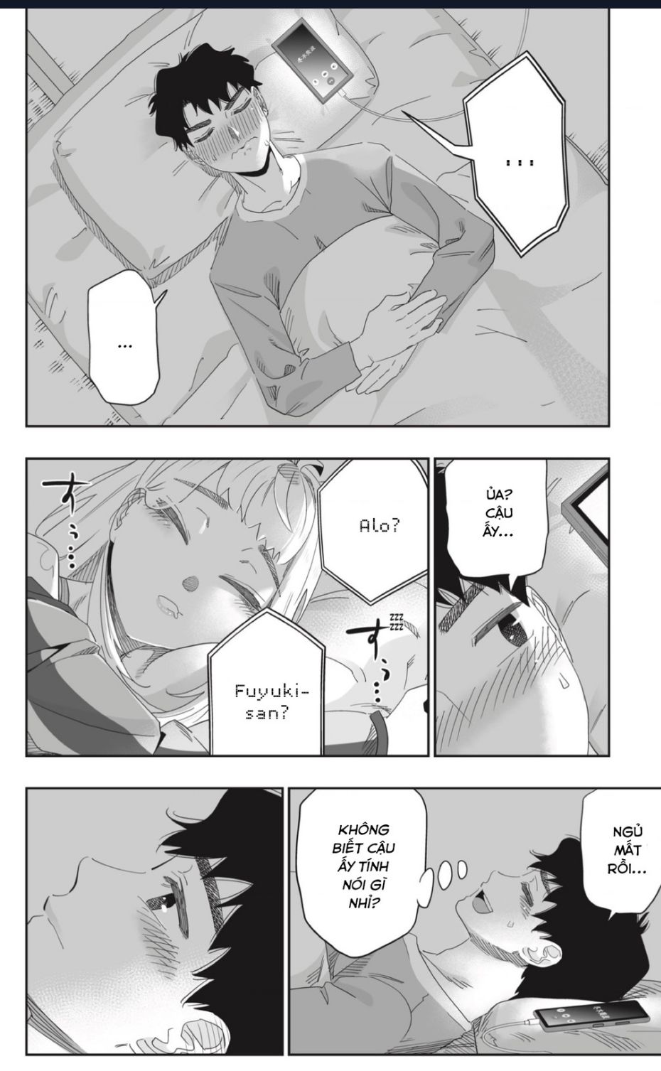 Dosanko Gyaru Is Mega Cute: Chapter 93