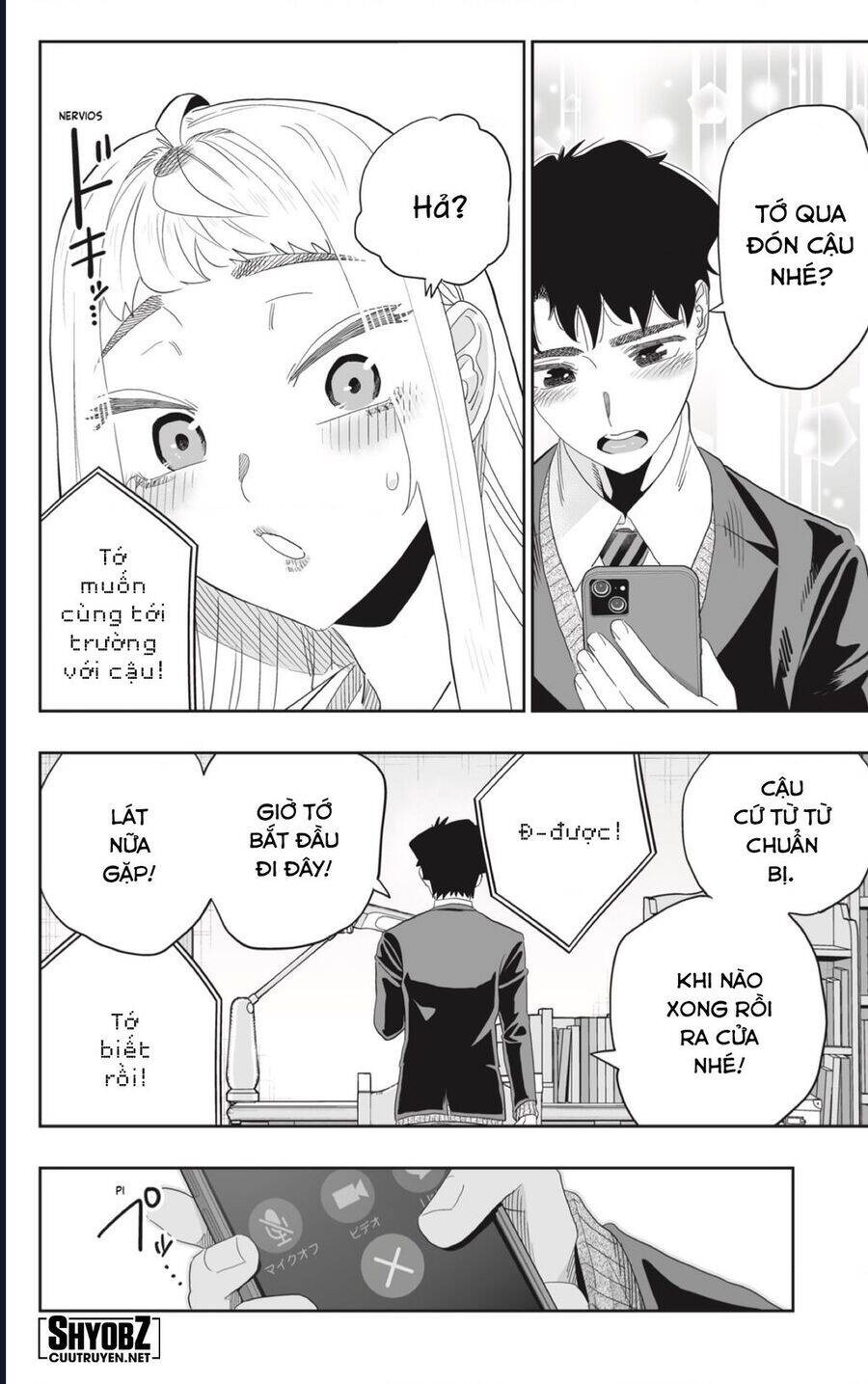 Dosanko Gyaru Is Mega Cute: Chapter 94