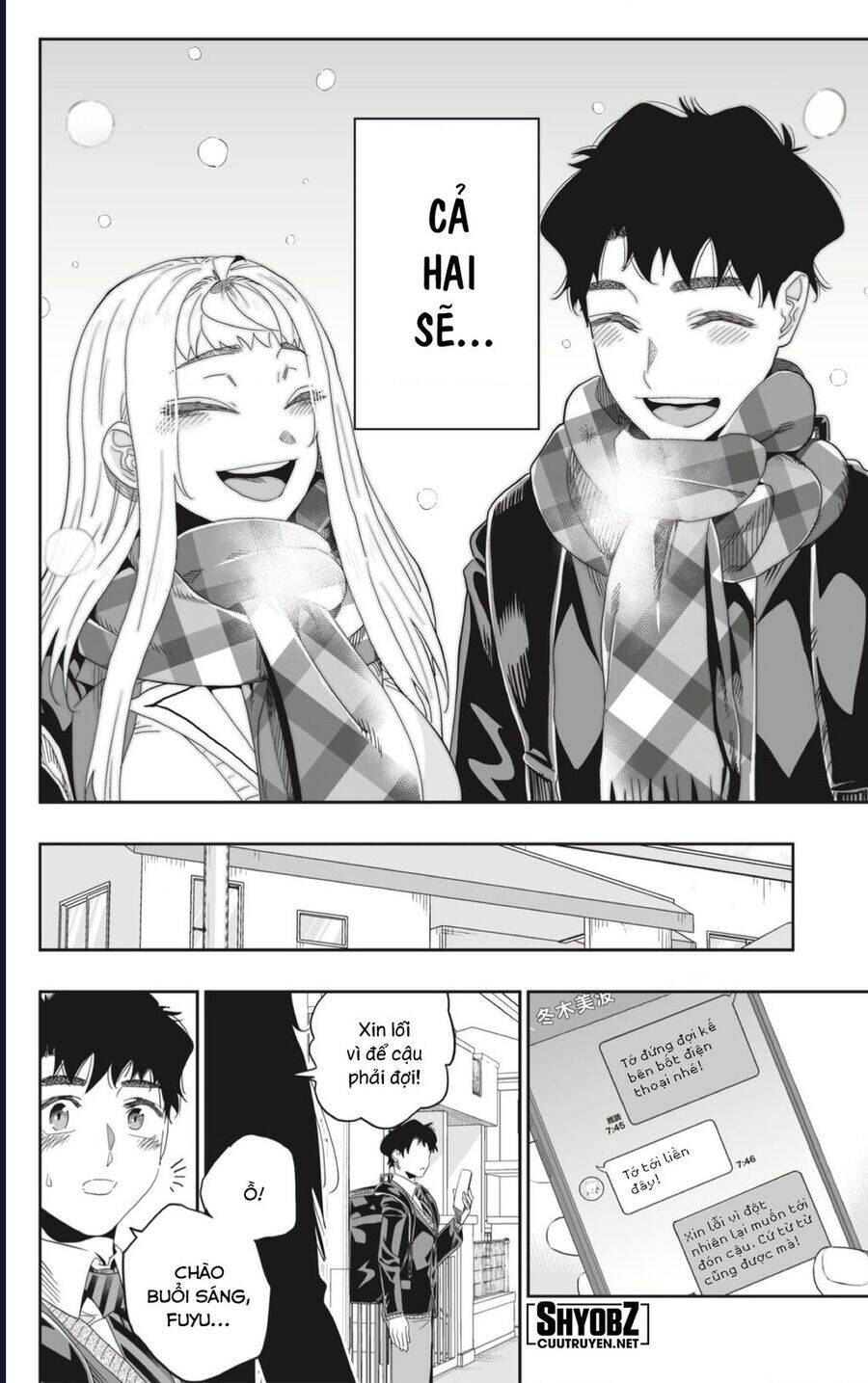 Dosanko Gyaru Is Mega Cute: Chapter 94