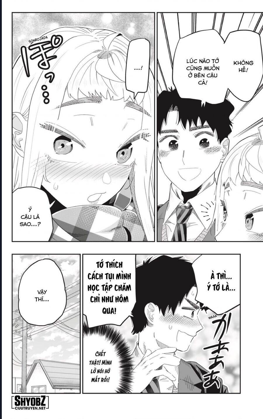 Dosanko Gyaru Is Mega Cute: Chapter 94