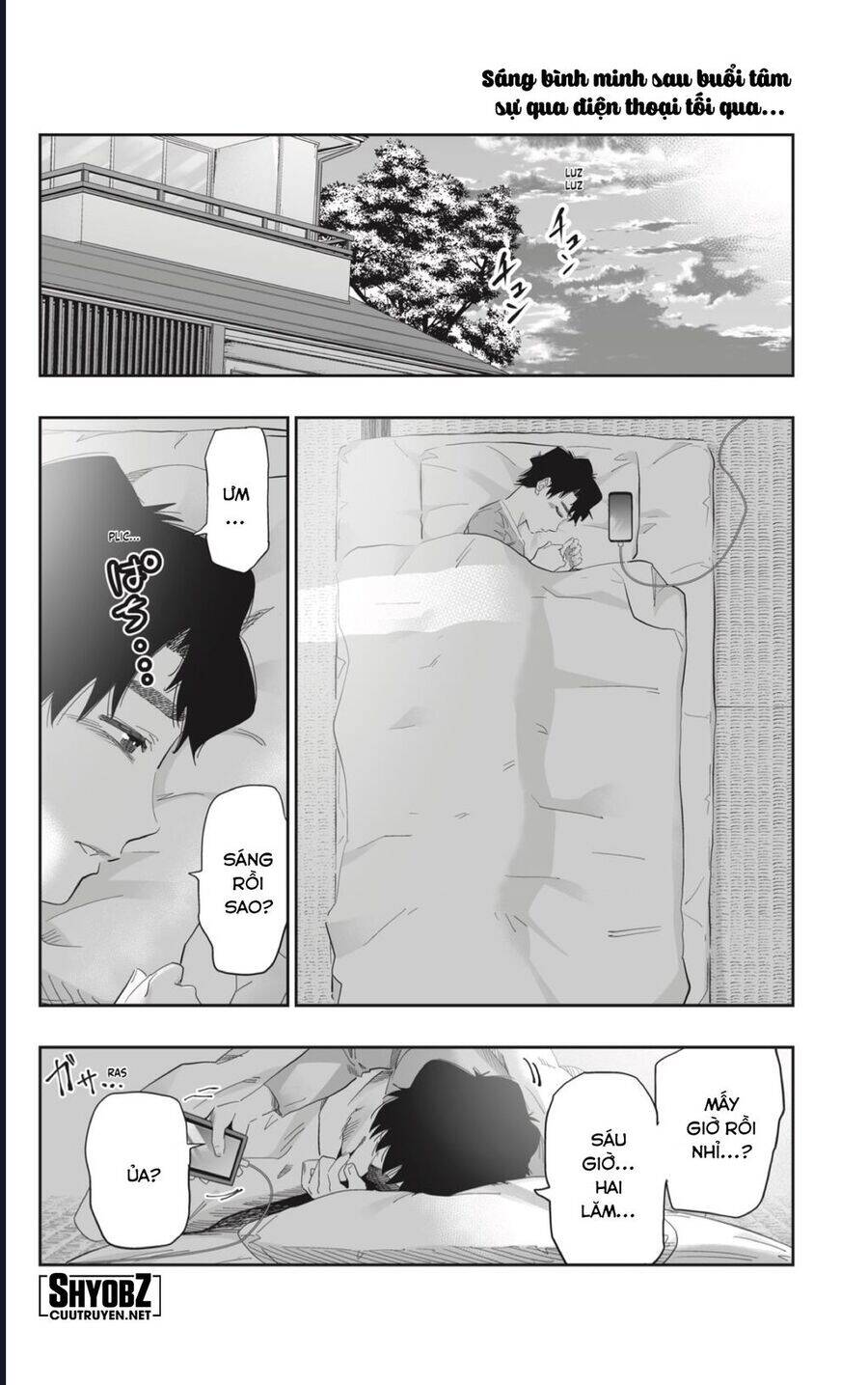 Dosanko Gyaru Is Mega Cute: Chapter 94