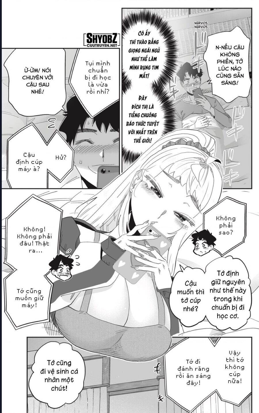 Dosanko Gyaru Is Mega Cute: Chapter 94