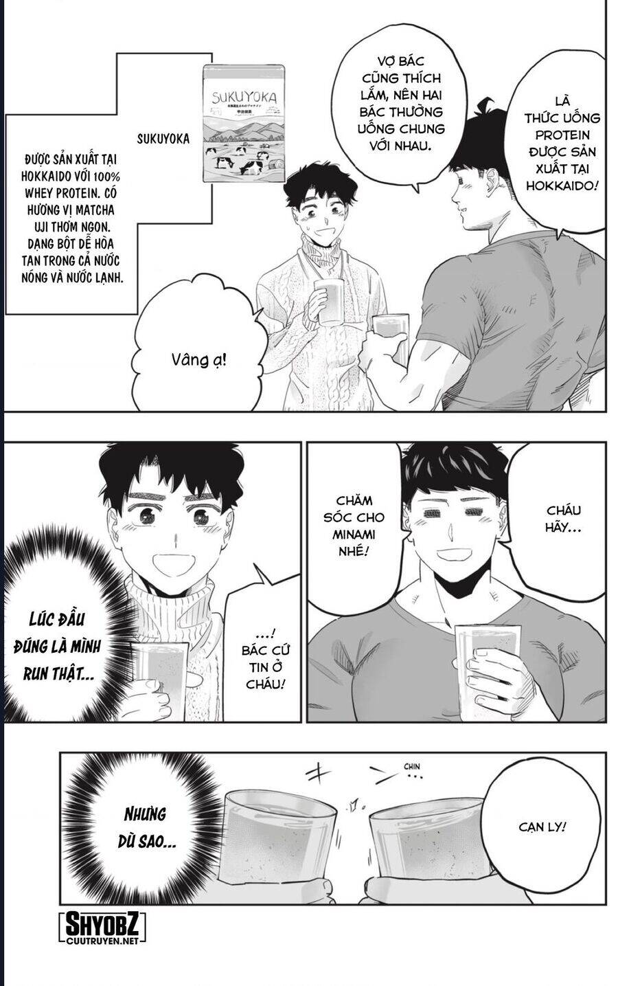 Dosanko Gyaru Is Mega Cute: Chapter 95