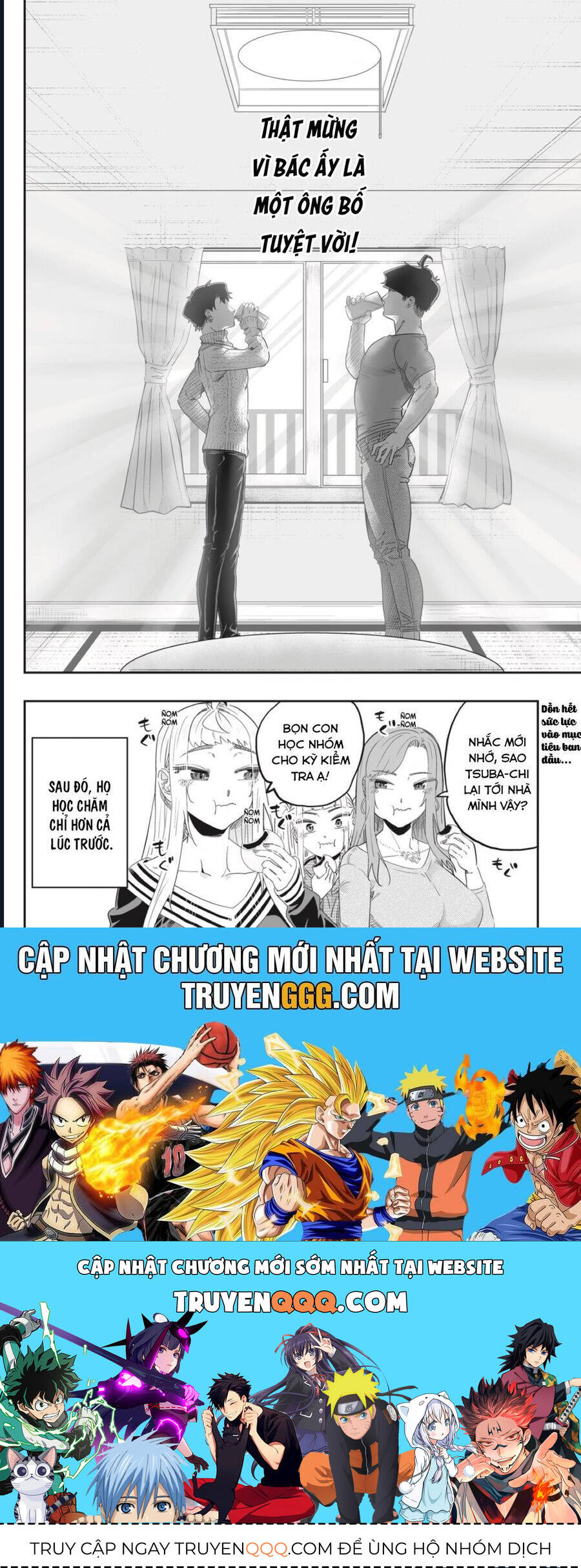 Dosanko Gyaru Is Mega Cute: Chapter 95