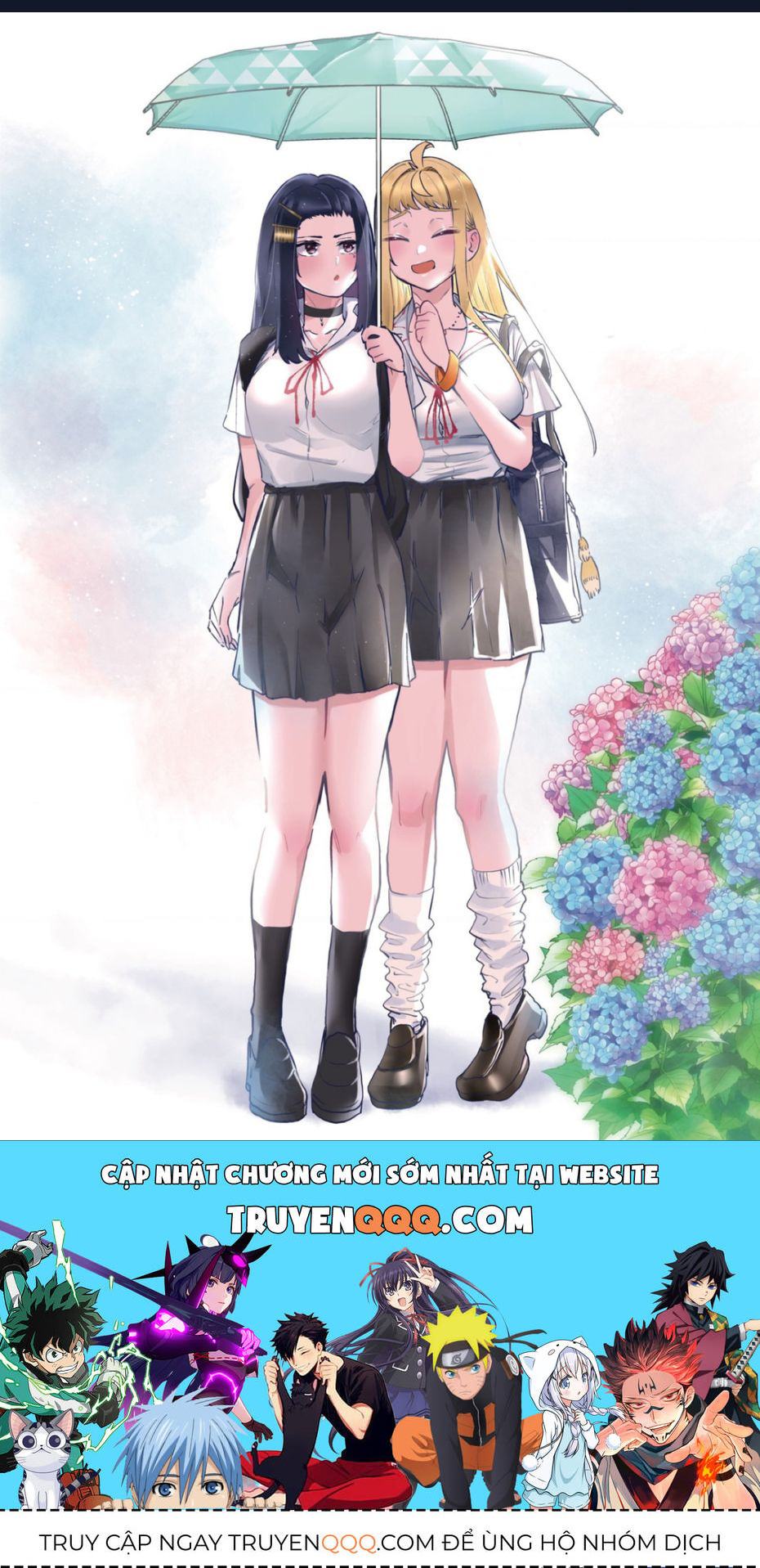 Dosanko Gyaru Is Mega Cute: Chapter 96.5