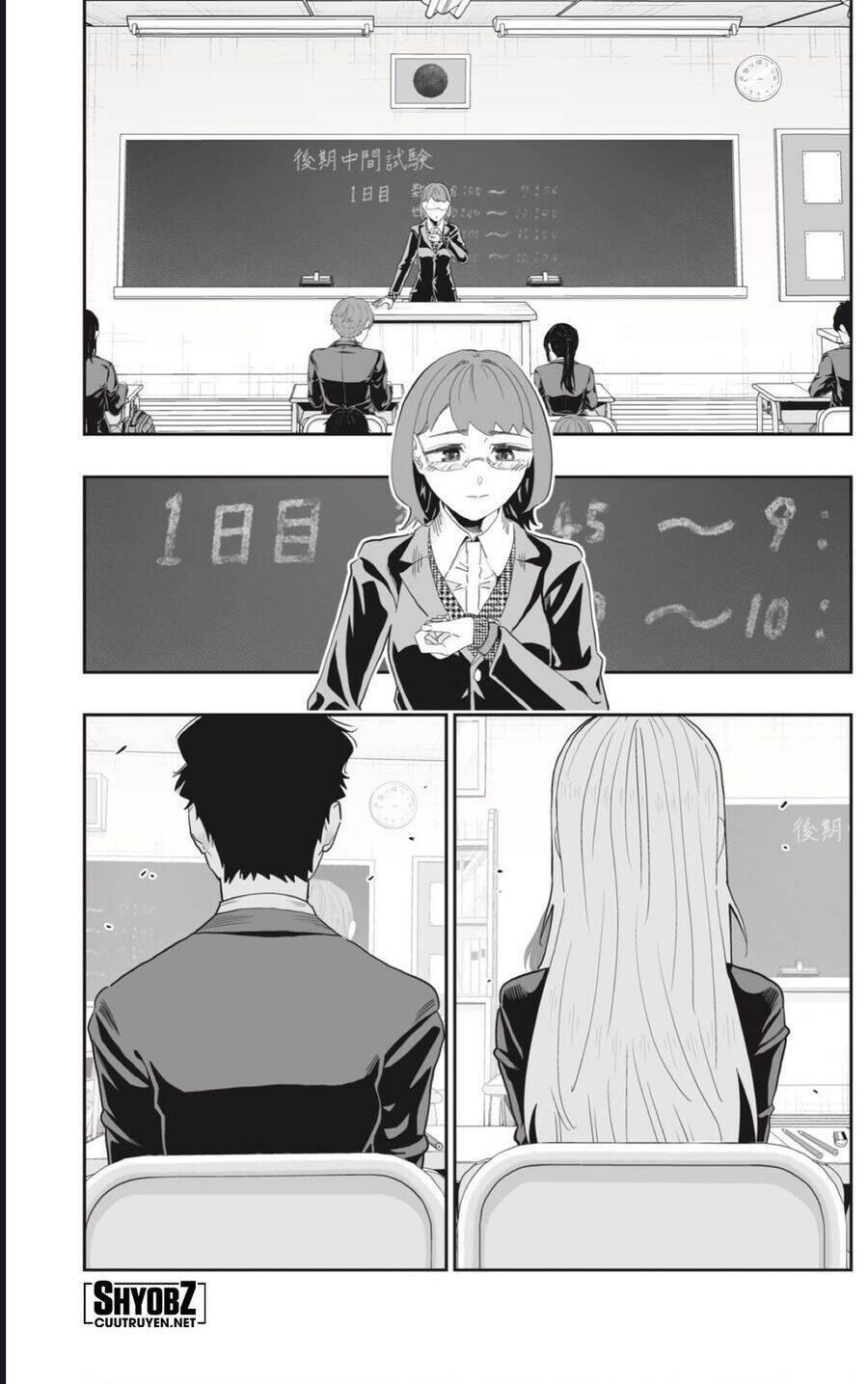 Dosanko Gyaru Is Mega Cute: Chapter 96