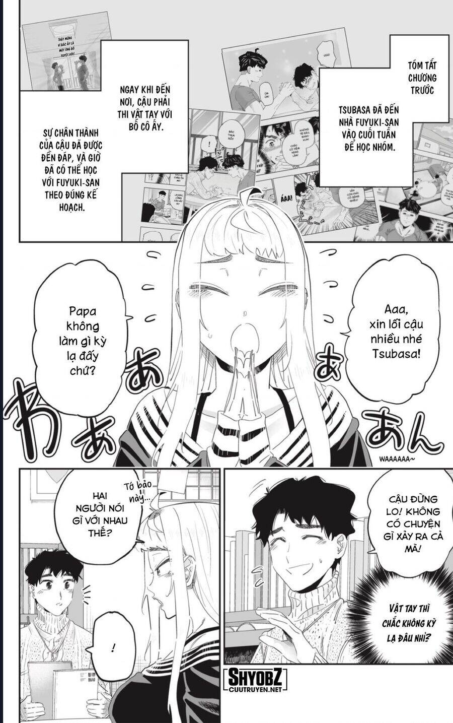 Dosanko Gyaru Is Mega Cute: Chapter 96